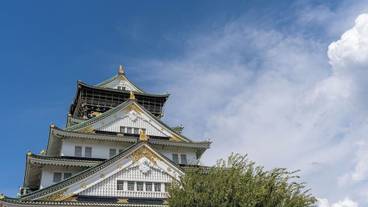 観光スポット / 7