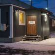JR Mobile Inn Sapporo kotoni