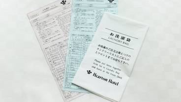 施設内の設備 / 2