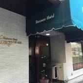 ファンシービジネスホテル（静岡県 ビジネスホテル） / 5