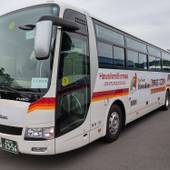 スパリゾートハワイアンズ モノリスタワー（福島県 リゾートホテル） / 3