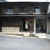 9別邸 大阪谷町 MAISON DE 9(大阪府 ゲストハウス・ホステル・ドミトリー) / 2