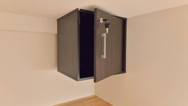 セーフティボックス / 37