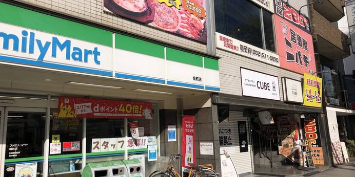 カプセルホテル CUBE 広島（広島県 カプセルホテル） / 1