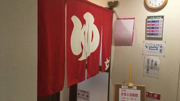 施設内の設備 / 11