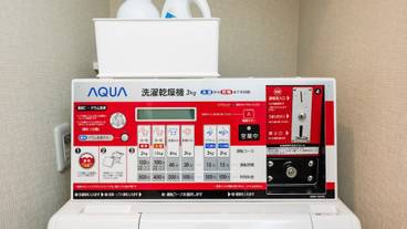 ランドリー / 37