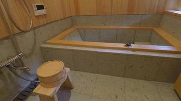 深めの浴槽 / 17