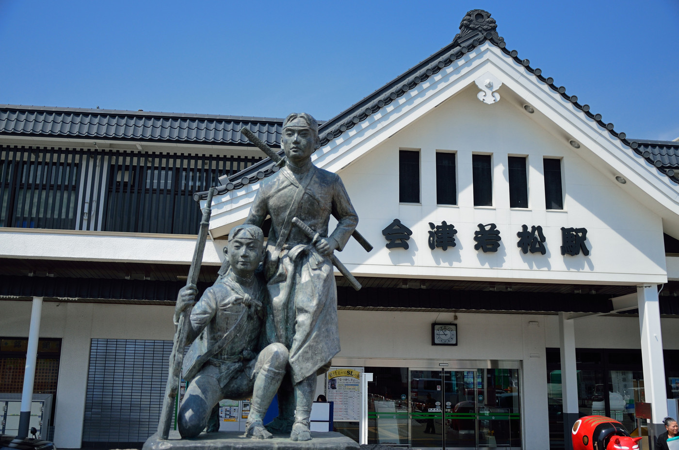 JR会津若松駅前の白虎隊の像