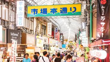 観光スポット / 3