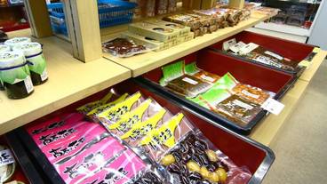 ギフト ショップ / 10