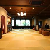 里山の隠れ宿 花富亭（かふうてい）（熊本県 旅館） / 2