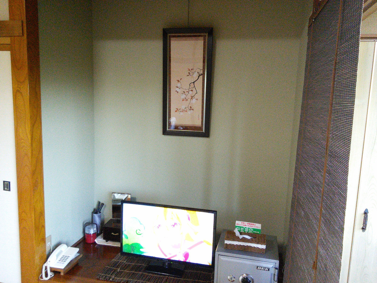 「憩山荘」 外観 20763498 憩山荘外観：緑に囲まれています