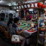 柳屋遊技場（ヤナギヤユウギジョウ）