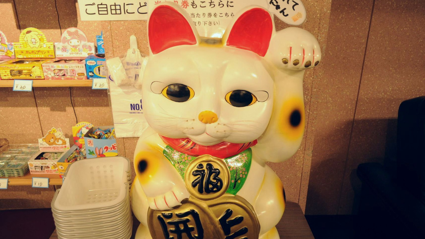 ホテルでのんびり♪設備が充実のホテル4753088