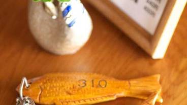 稲取温泉 石花海（せのうみ）（イナトリオンセン セノウミ） / 8