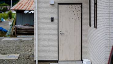 施設の入り口 / 3