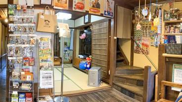 メイン イメージ / 1