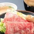 嬉野温泉 ホテル華翠苑