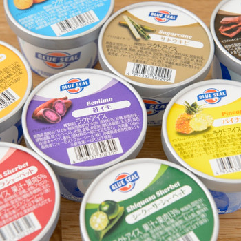 隠れ家のようなお部屋で旅情を満喫3434042