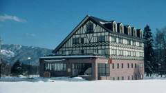 白馬 山のホテル