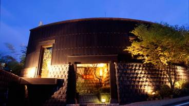伊香保温泉 香雲館（イカホオンセン コウウンカン） / 2