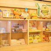 ホテルサンルート松山（愛媛県 ビジネスホテル） / 3