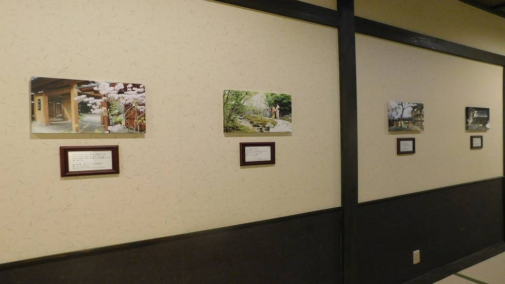 チェックアウト前に
風情あふれる中庭へ / 5