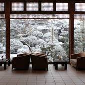 あわら温泉 伝統旅館のぬくもり 灰屋（福井県 旅館） / 3