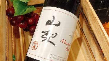 レストラン / 21