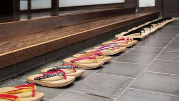 施設の入り口 / 8