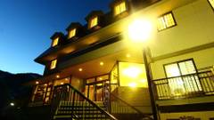 ホテルユートピア苗場