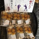 ロロ黒船（ロロクロフネ）