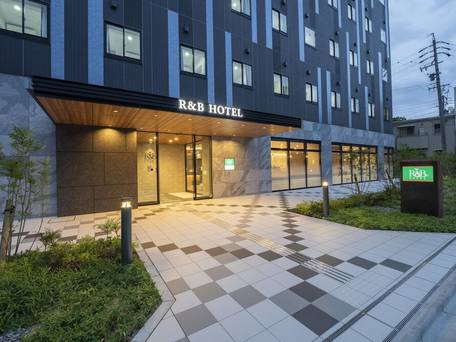 ワシントンR＆Bホテル名古屋新幹線口 / 1