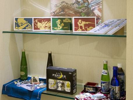 ホテルプレミアムグリーンプラス / 2