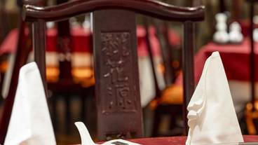 レストラン / 14