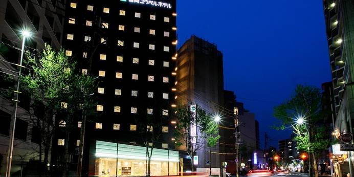 福岡ユウベルホテル(福岡県 ビジネスホテル) / 1