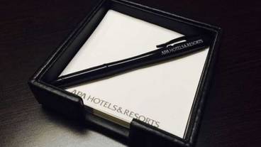 客室の設備とサービス / 30