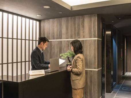 ホテル ひとめぼれ / 2