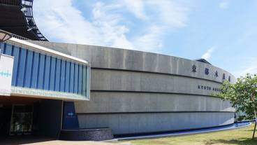 観光スポット / 6