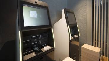 施設内の設備 / 5