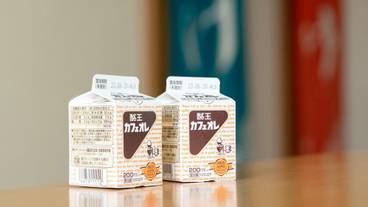 自動販売機 / 13