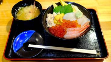 観光スポット / 9