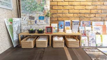 客室の設備とサービス / 37