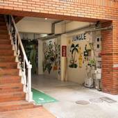 HOSTEL PAQ tokushima（徳島県 ゲストハウス・ホステル・ドミトリー） / 3