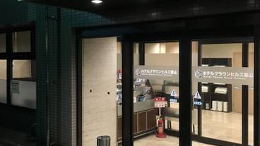 施設の入り口 / 8