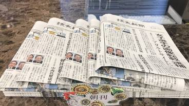 施設内の設備 / 1