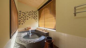 バスルーム / 20