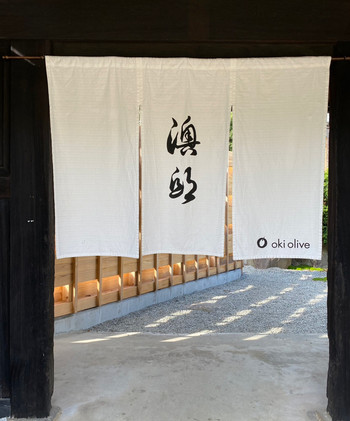 「オキオリーブ澳邸」 その他 208039369 ワクワク