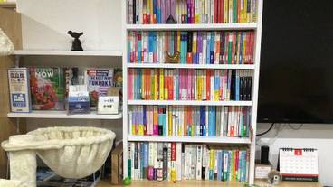 施設内の設備 / 9