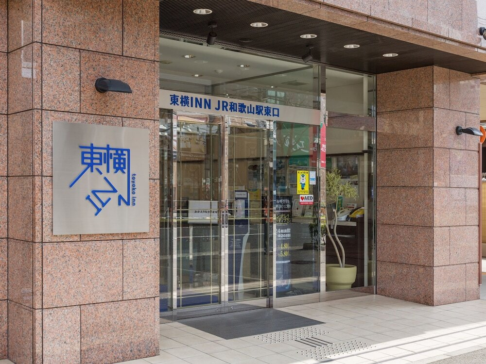 施設の入り口